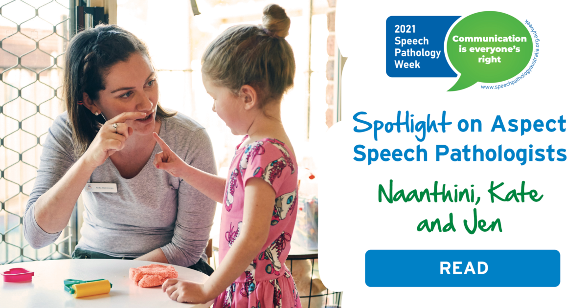speech pathology australia research grants
